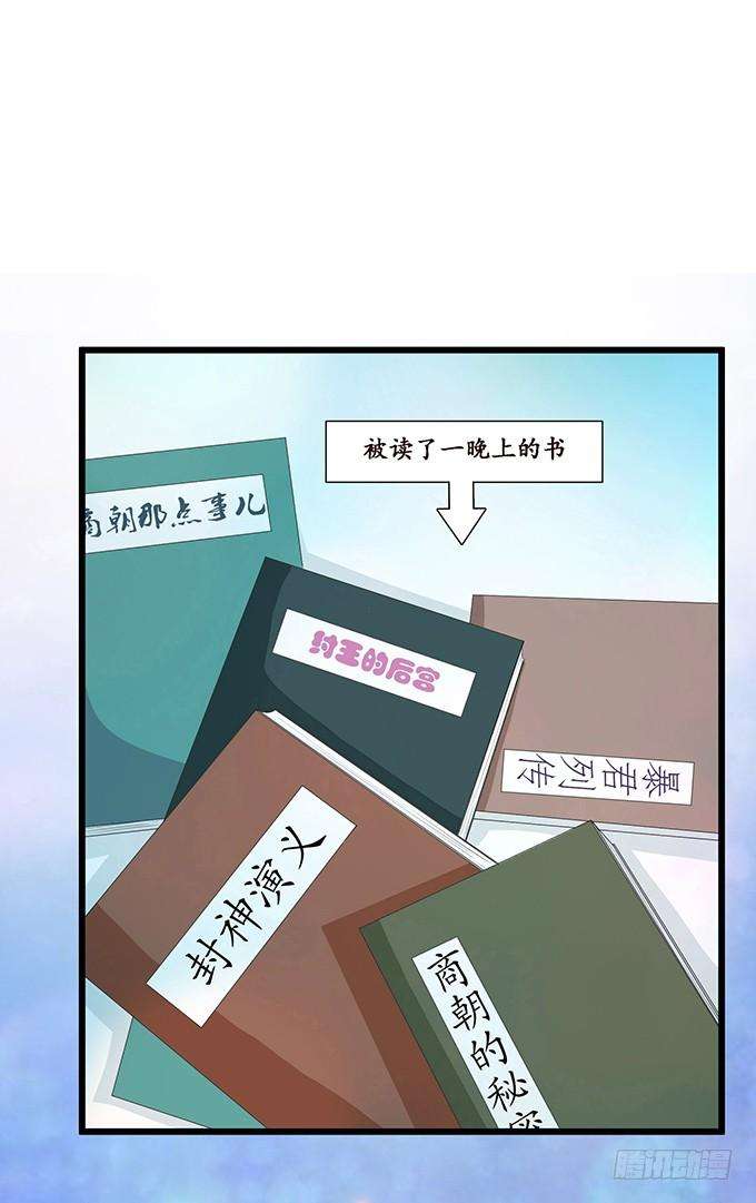 29.jpg