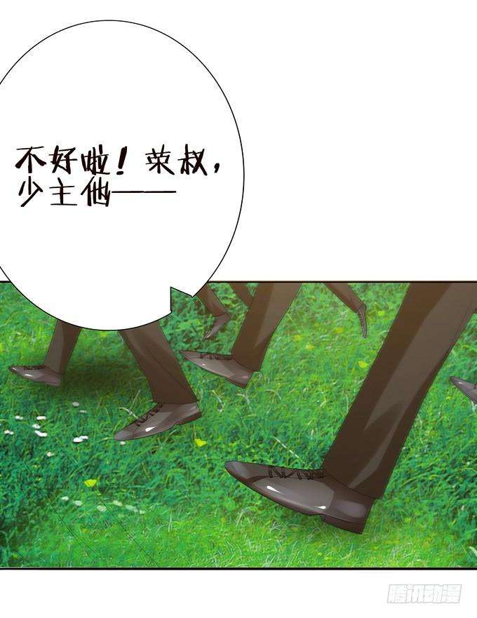 79.jpg