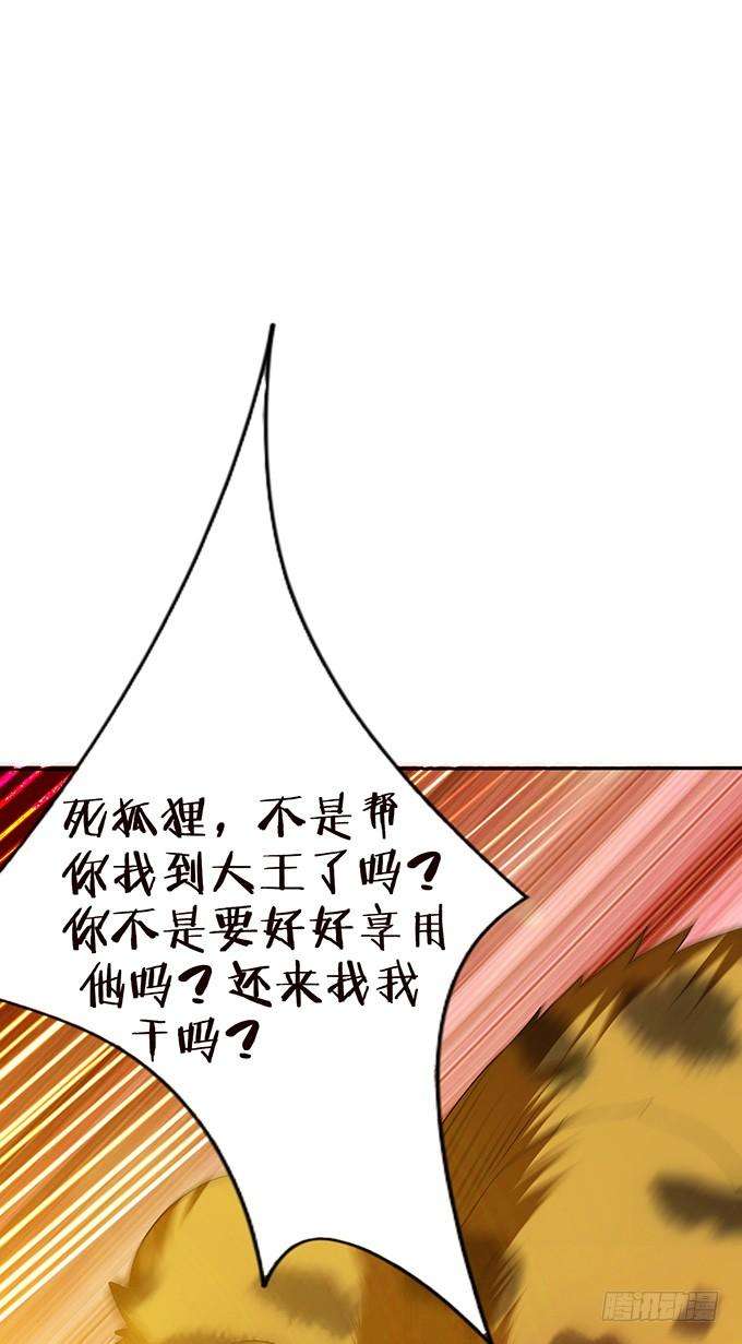 80.jpg
