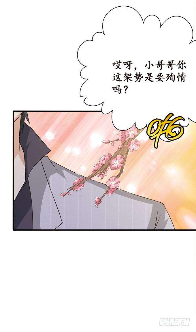 92.jpg