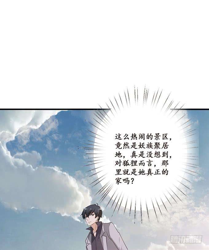 75.jpg