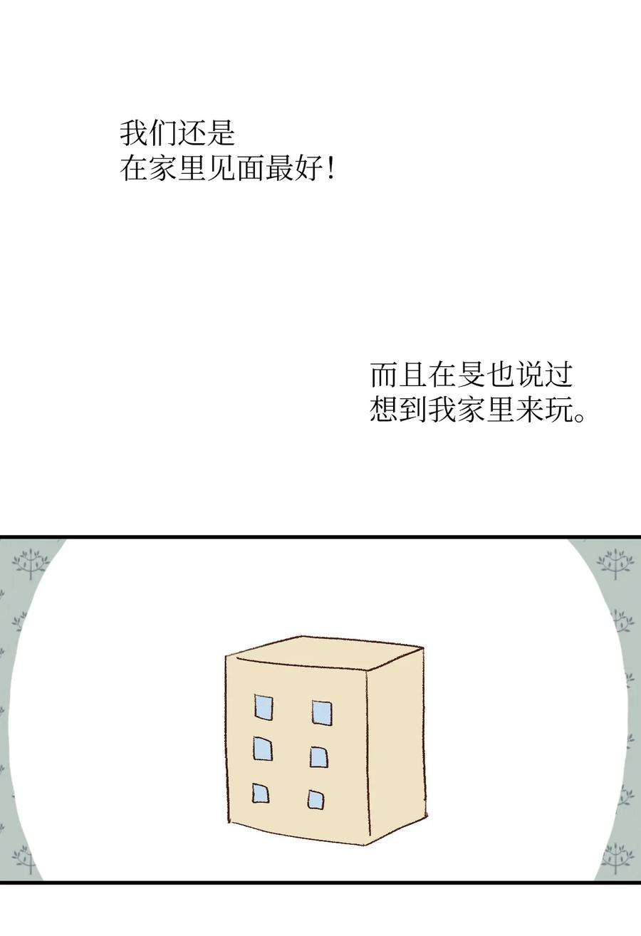 48.jpg