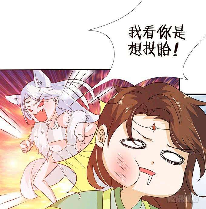 42.jpg