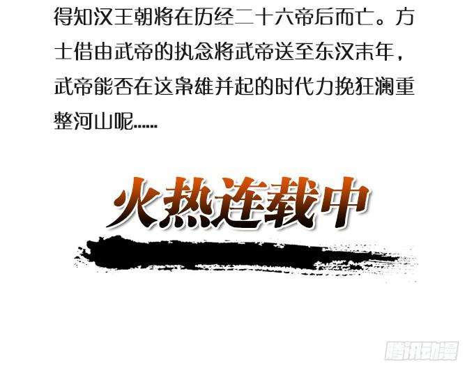 87.jpg