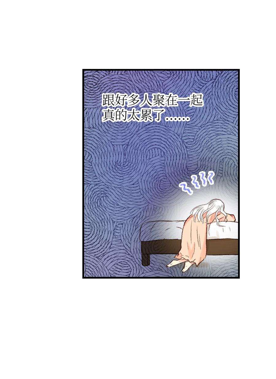 36.jpg