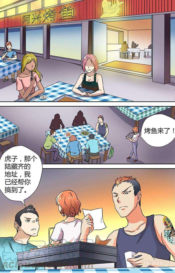 11.jpg