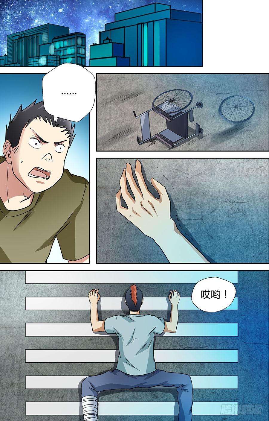 8.jpg