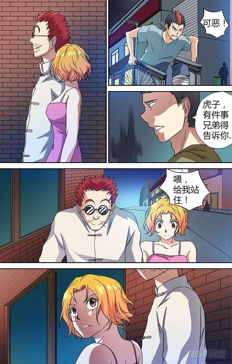 5.jpg