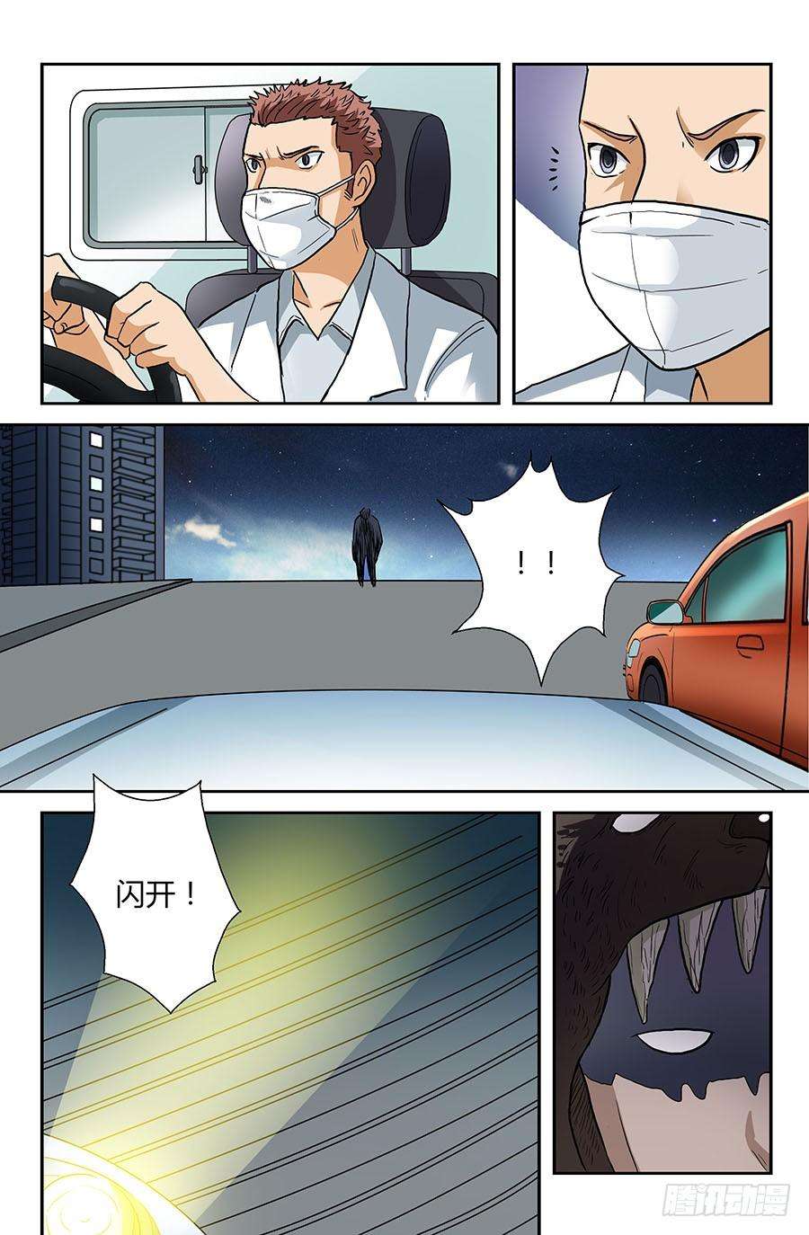 5.jpg