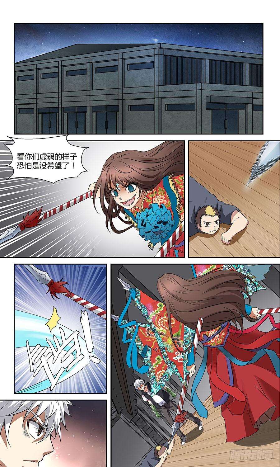3.jpg