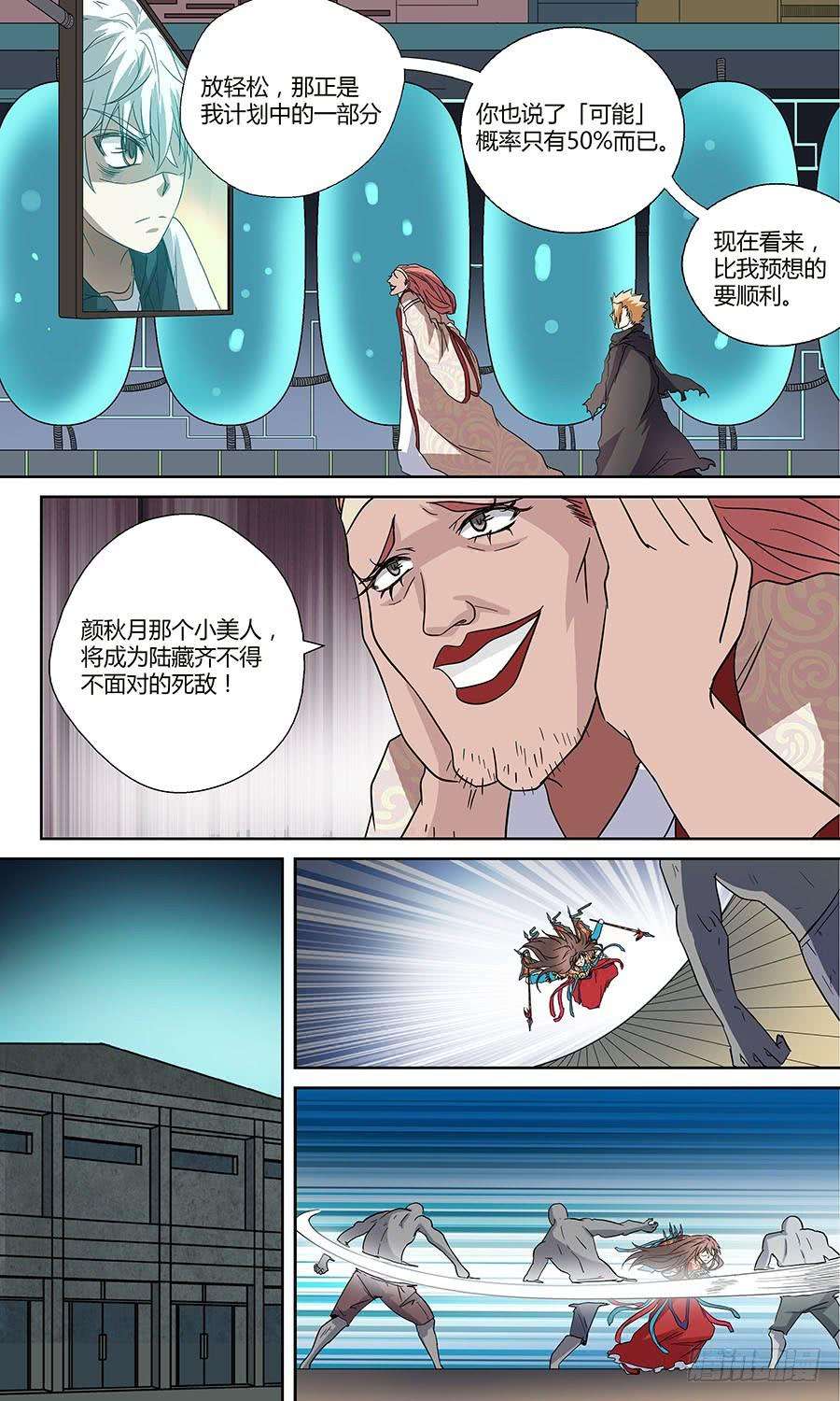 9.jpg