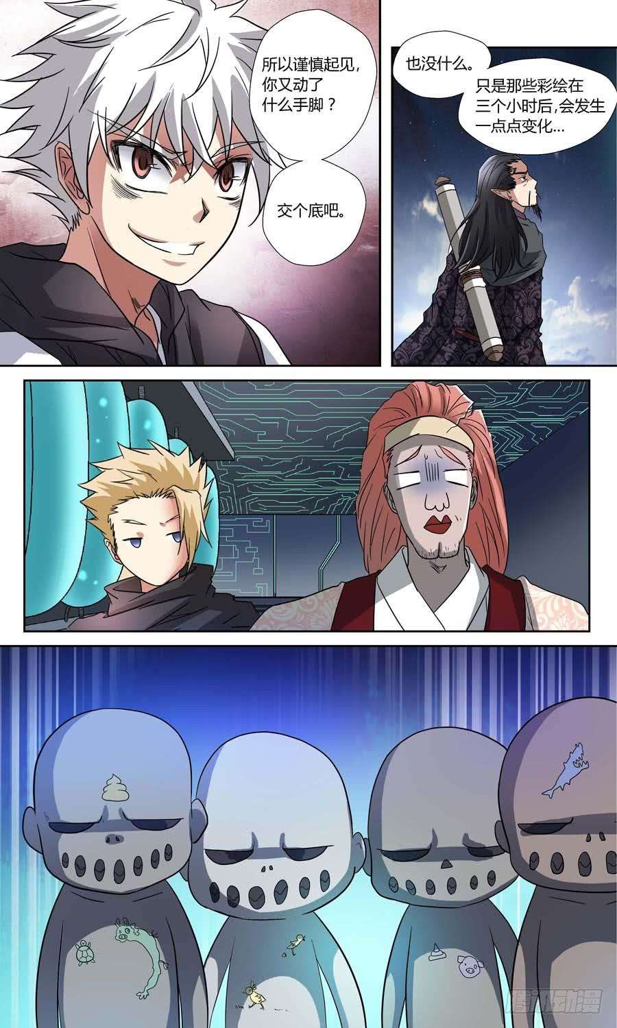 5.jpg