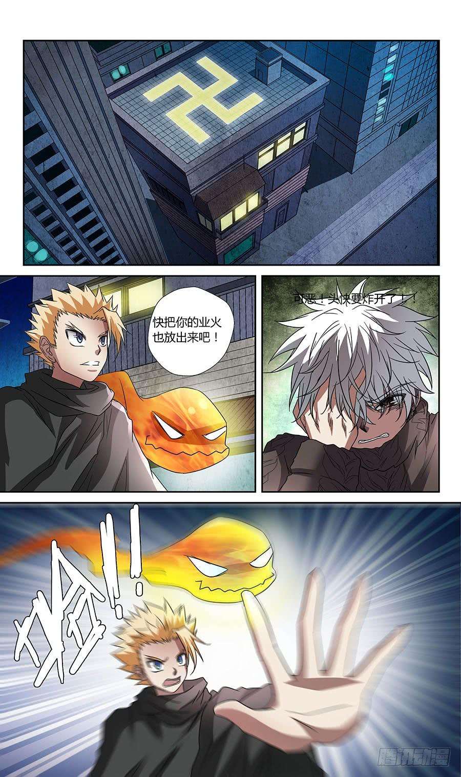 7.jpg