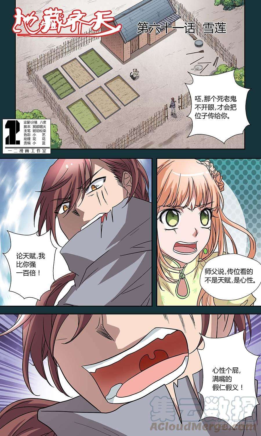 1.jpg