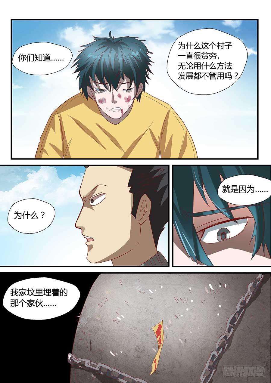 9.jpg