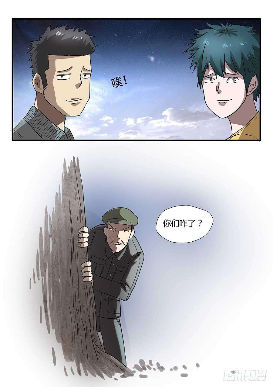 10.jpg