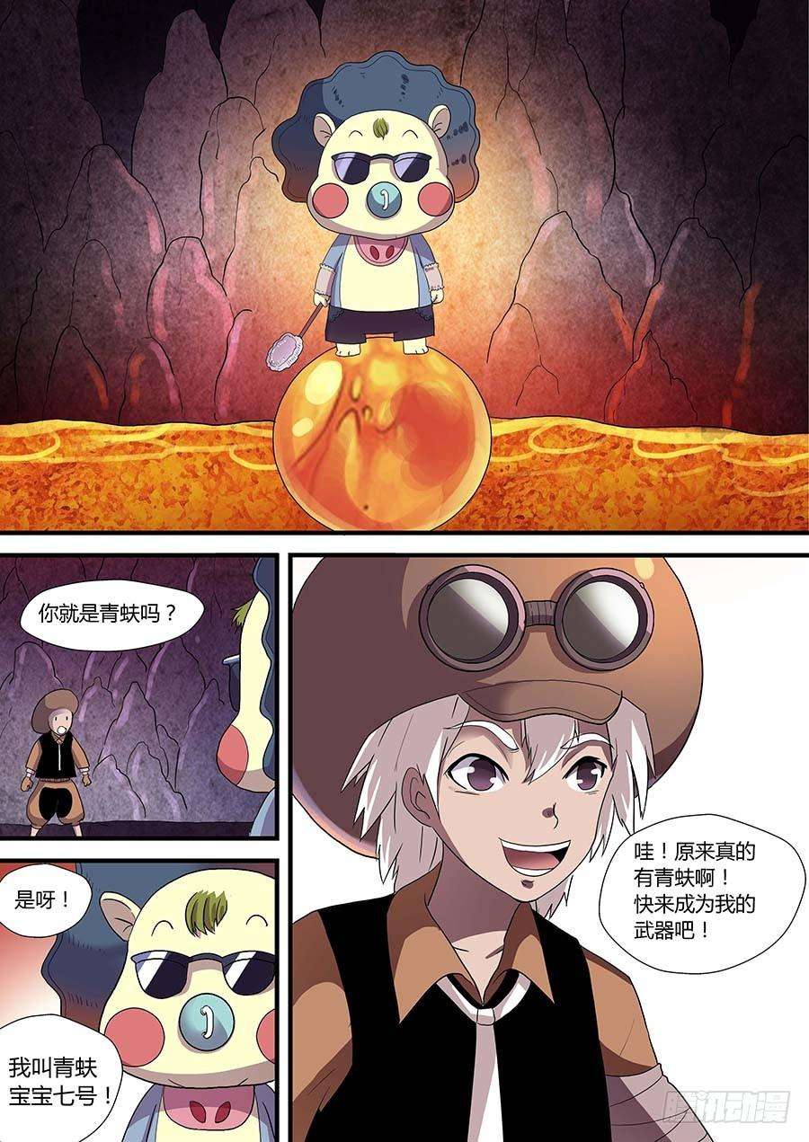 12.jpg