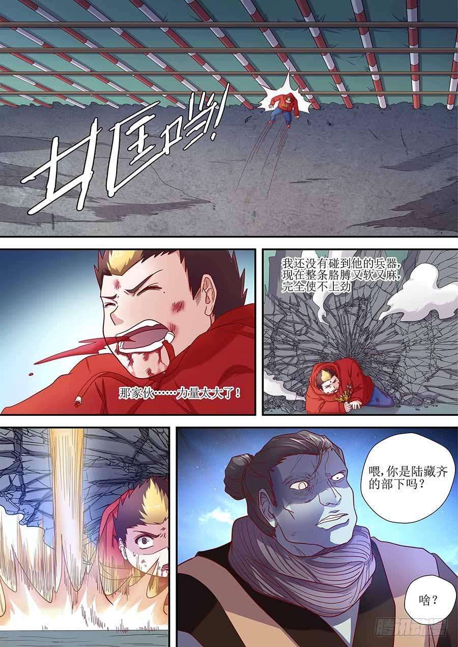6.jpg