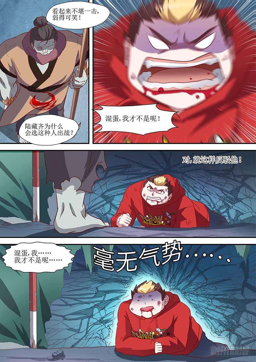 7.jpg