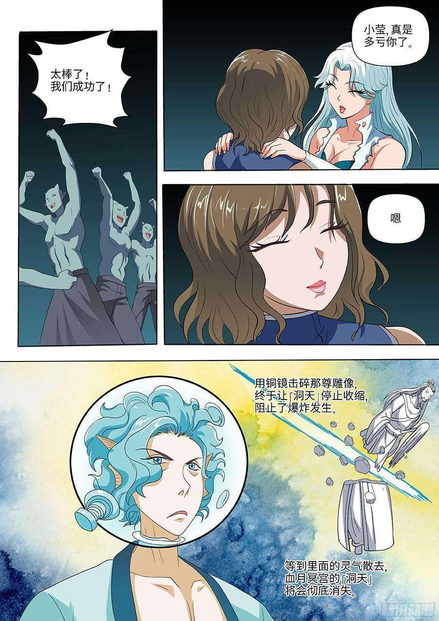 6.jpg