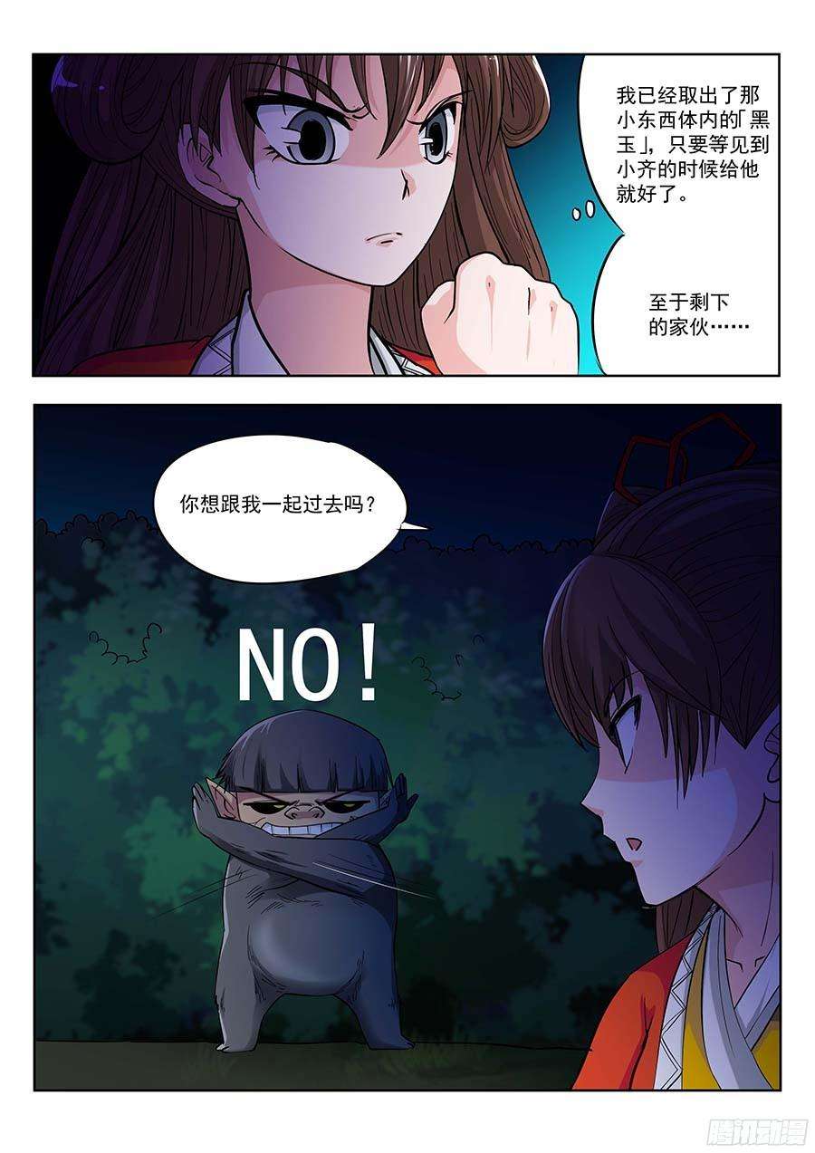 9.jpg