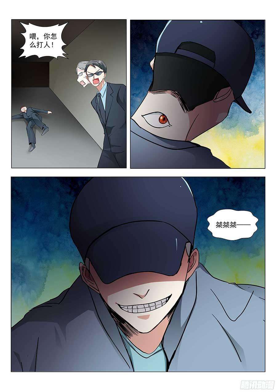 5.jpg