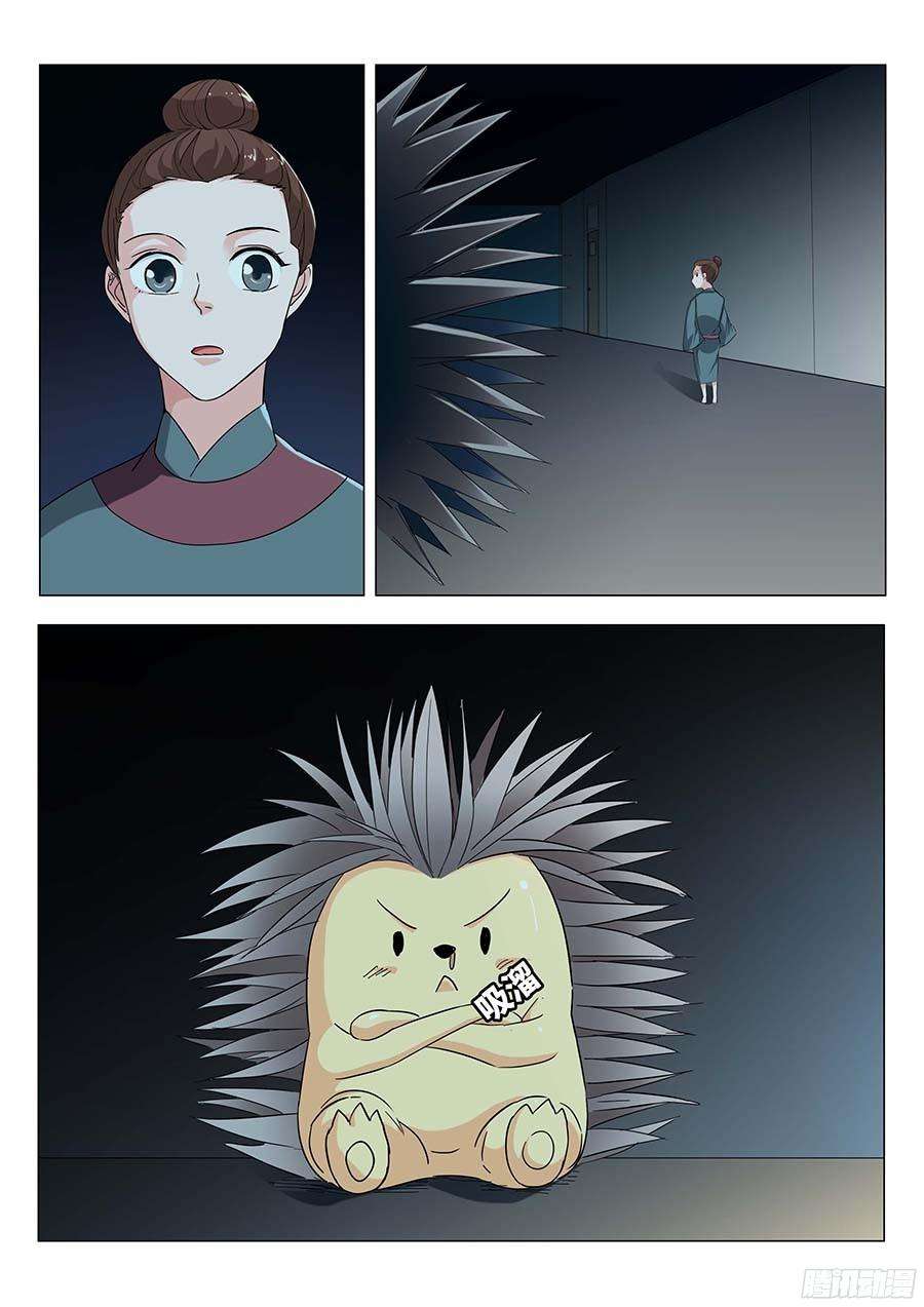 7.jpg