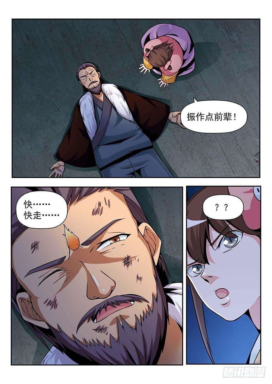 9.jpg