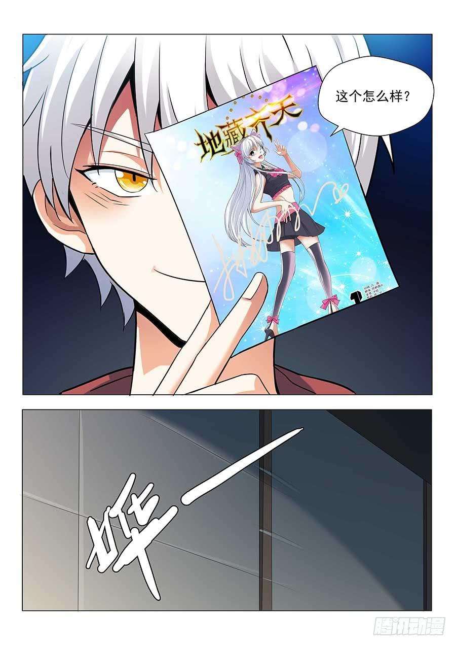 3.jpg