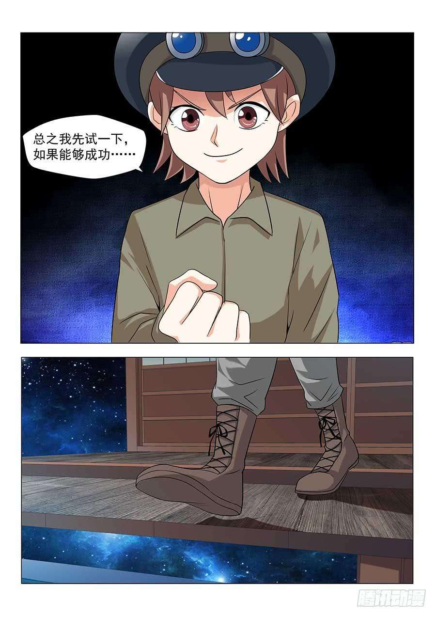 9.jpg