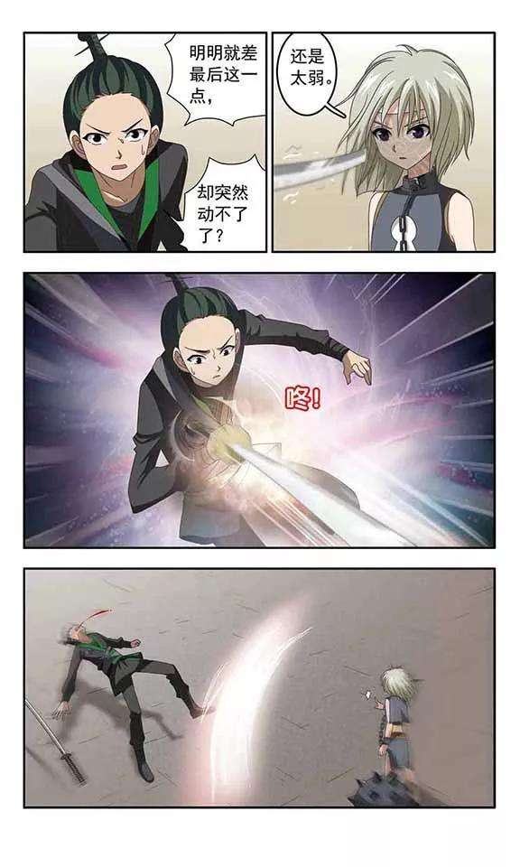 7.jpg