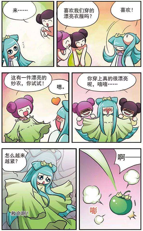 8.jpg