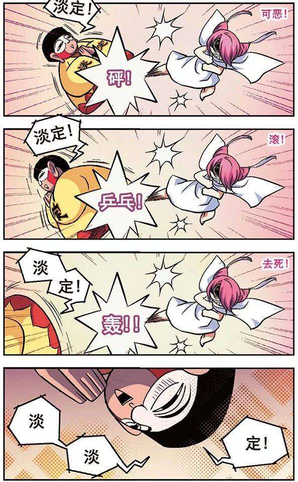 8.jpg