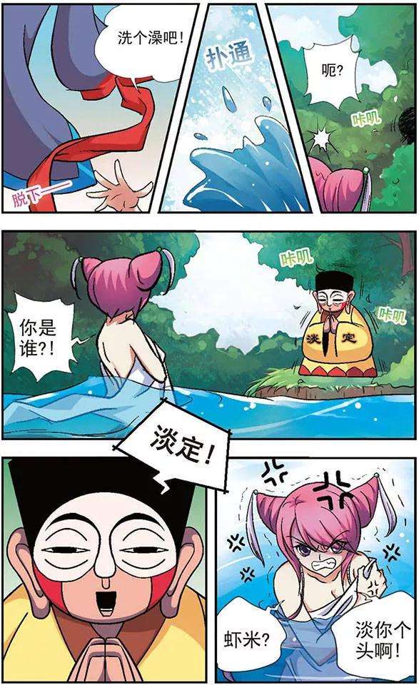 7.jpg