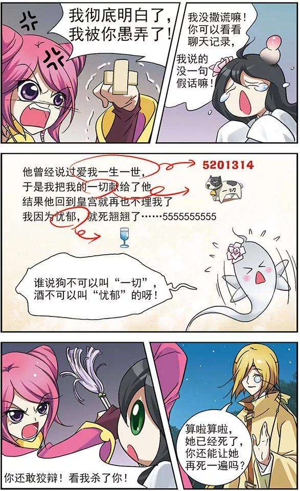 25.jpg