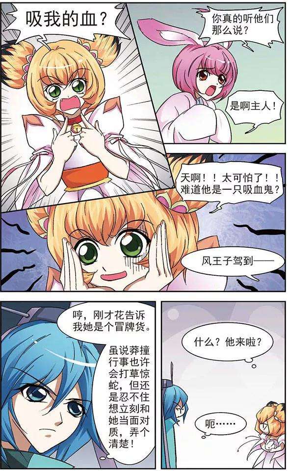 23.jpg