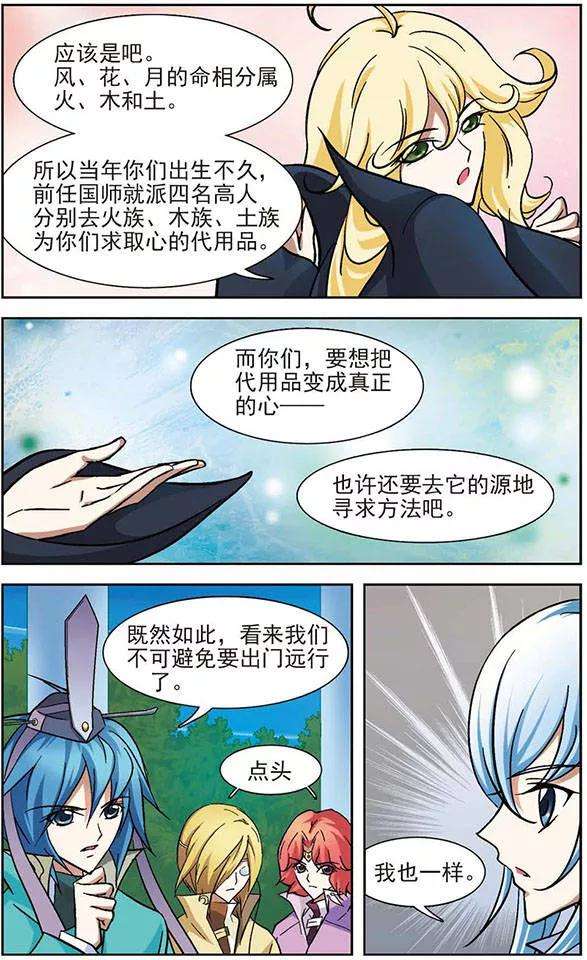 17.jpg