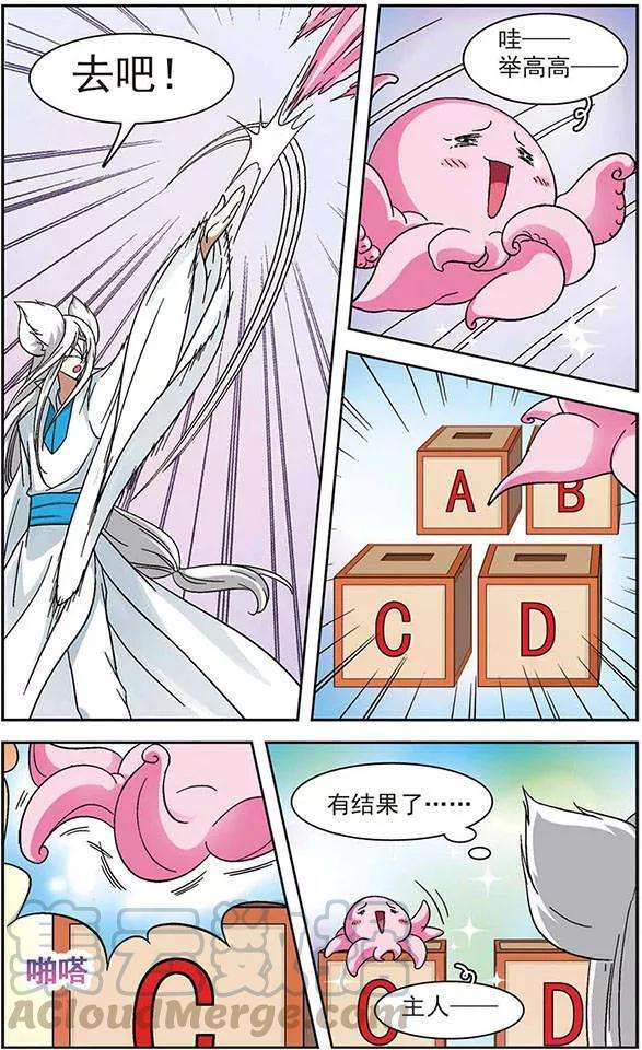 21.jpg