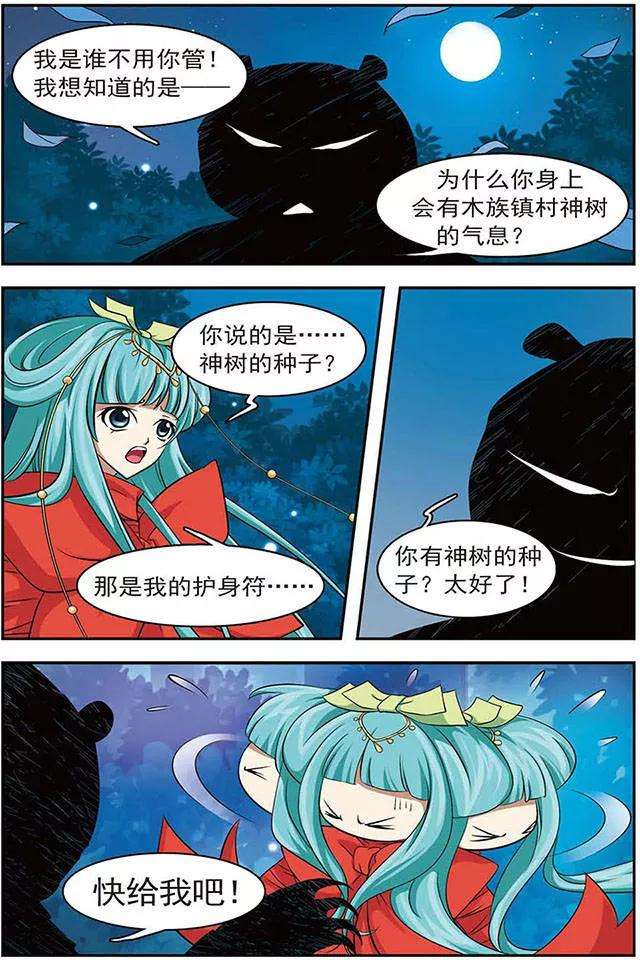 3.jpg