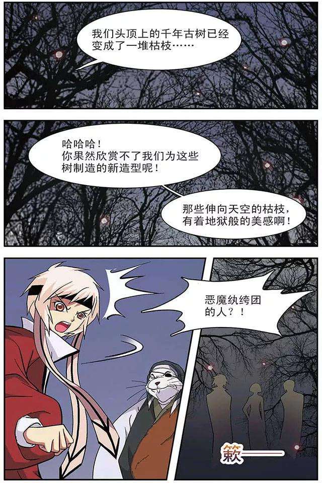 6.jpg