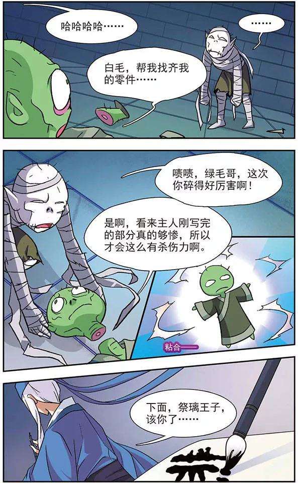 8.jpg