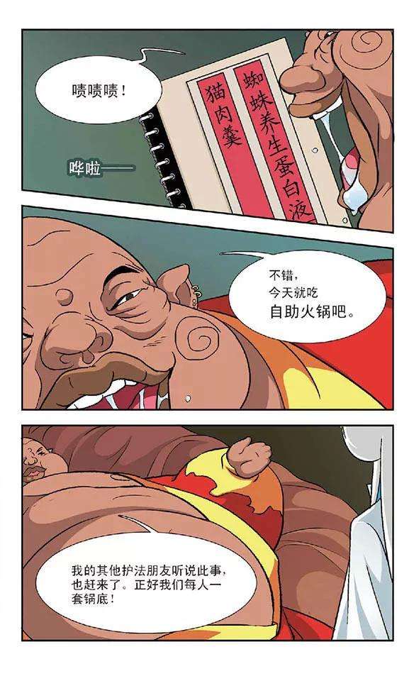 19.jpg