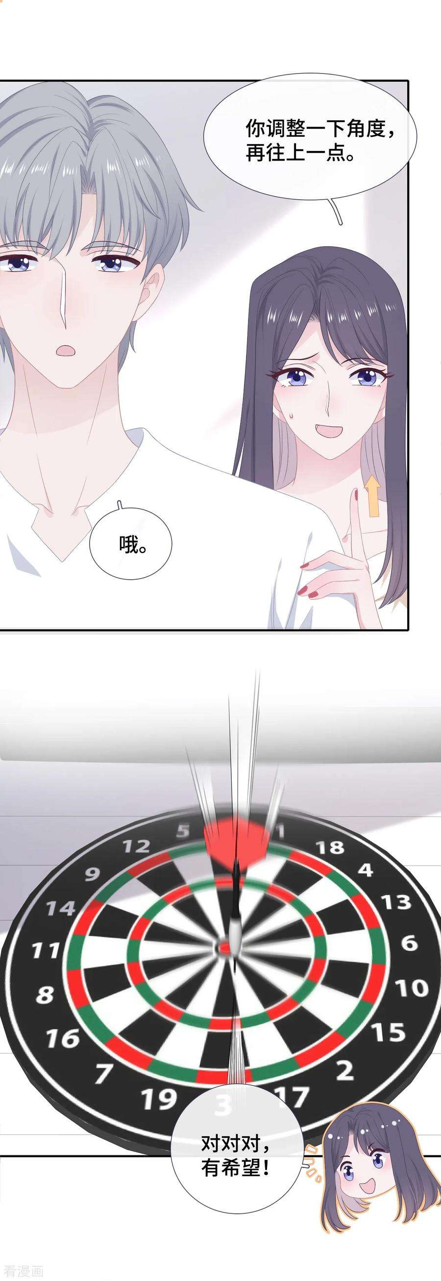 12.jpg