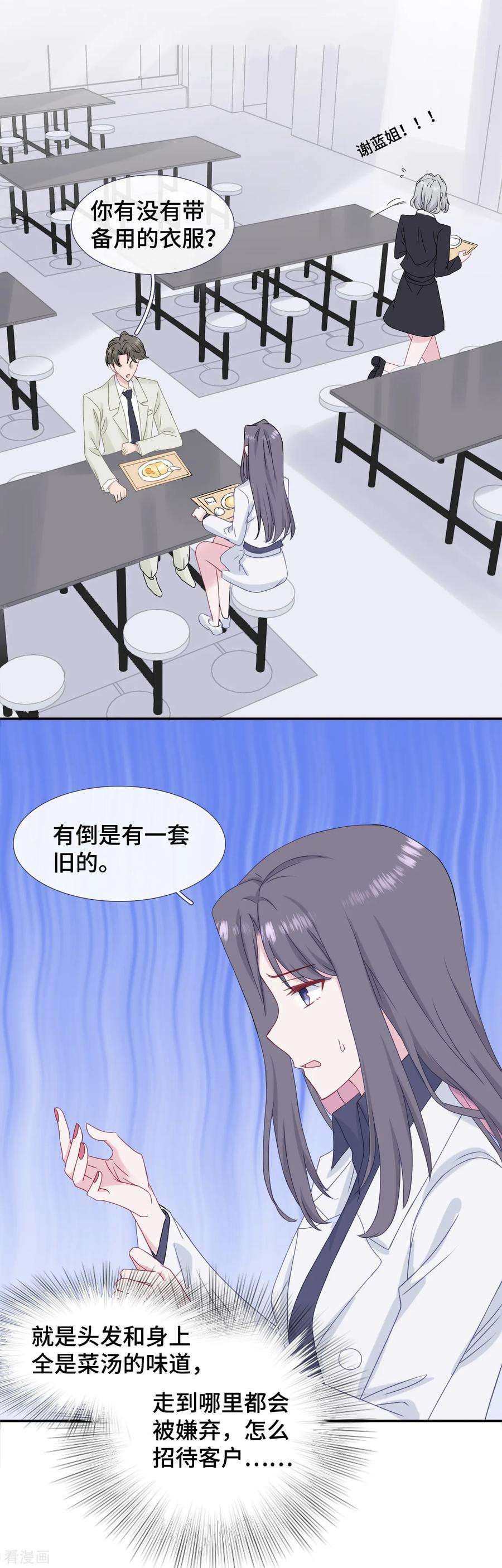 21.jpg