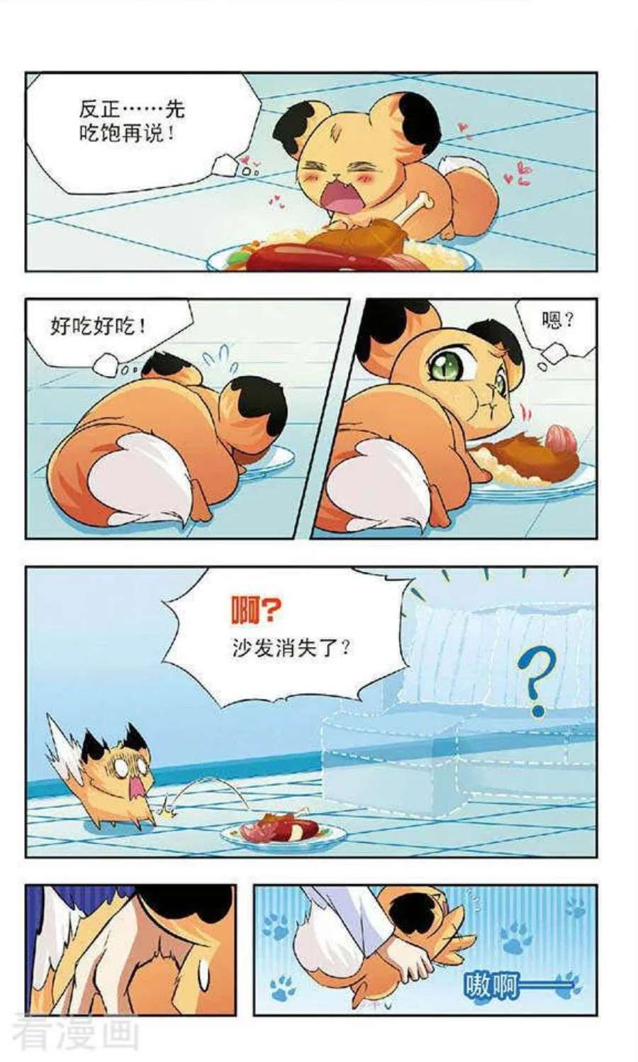 6.jpg