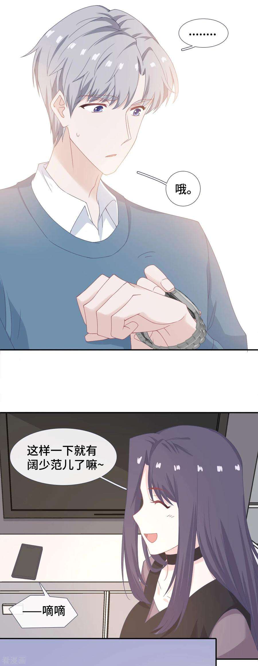 21.jpg