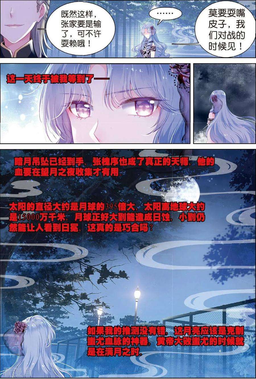 32.jpg