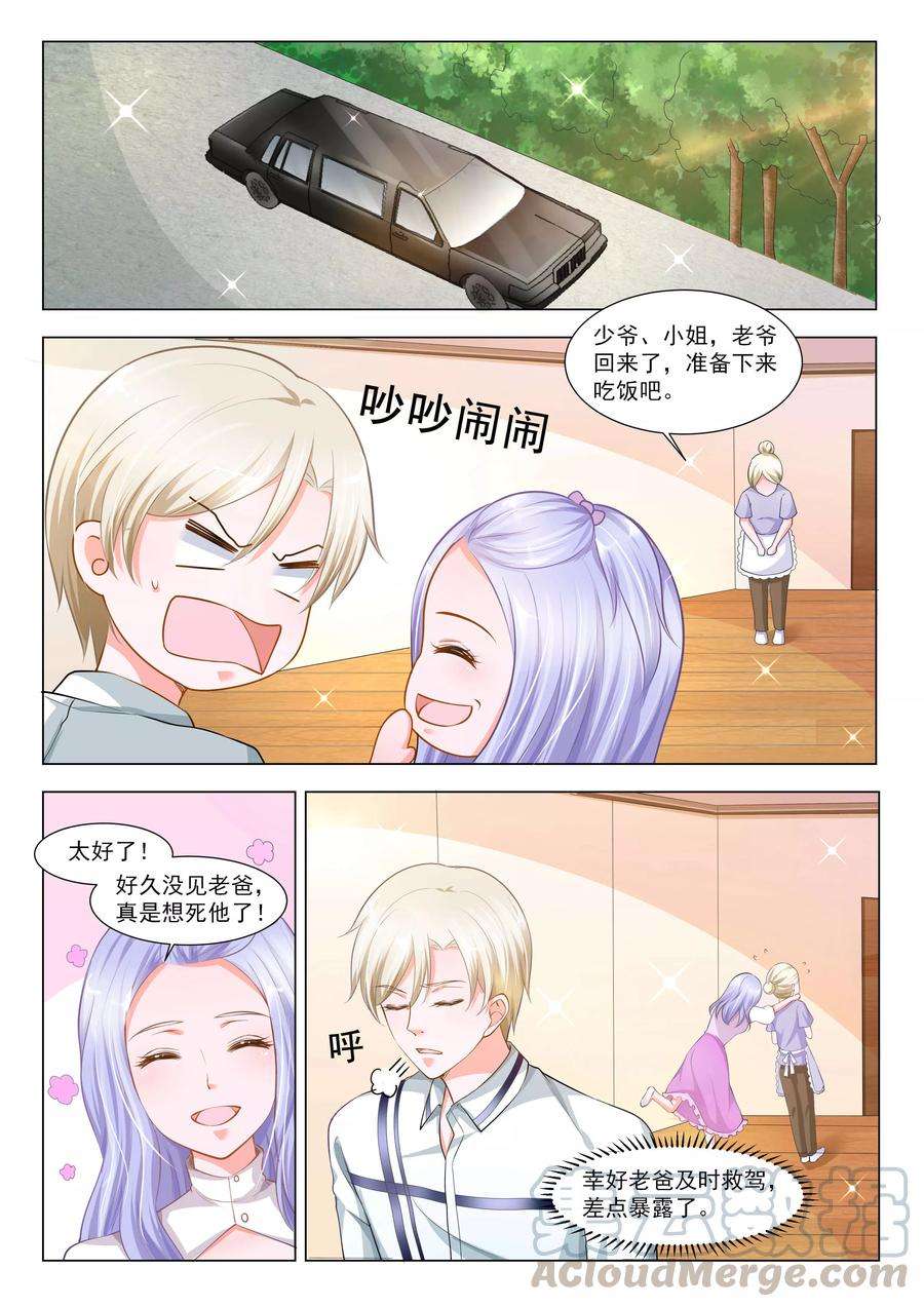 11.jpg