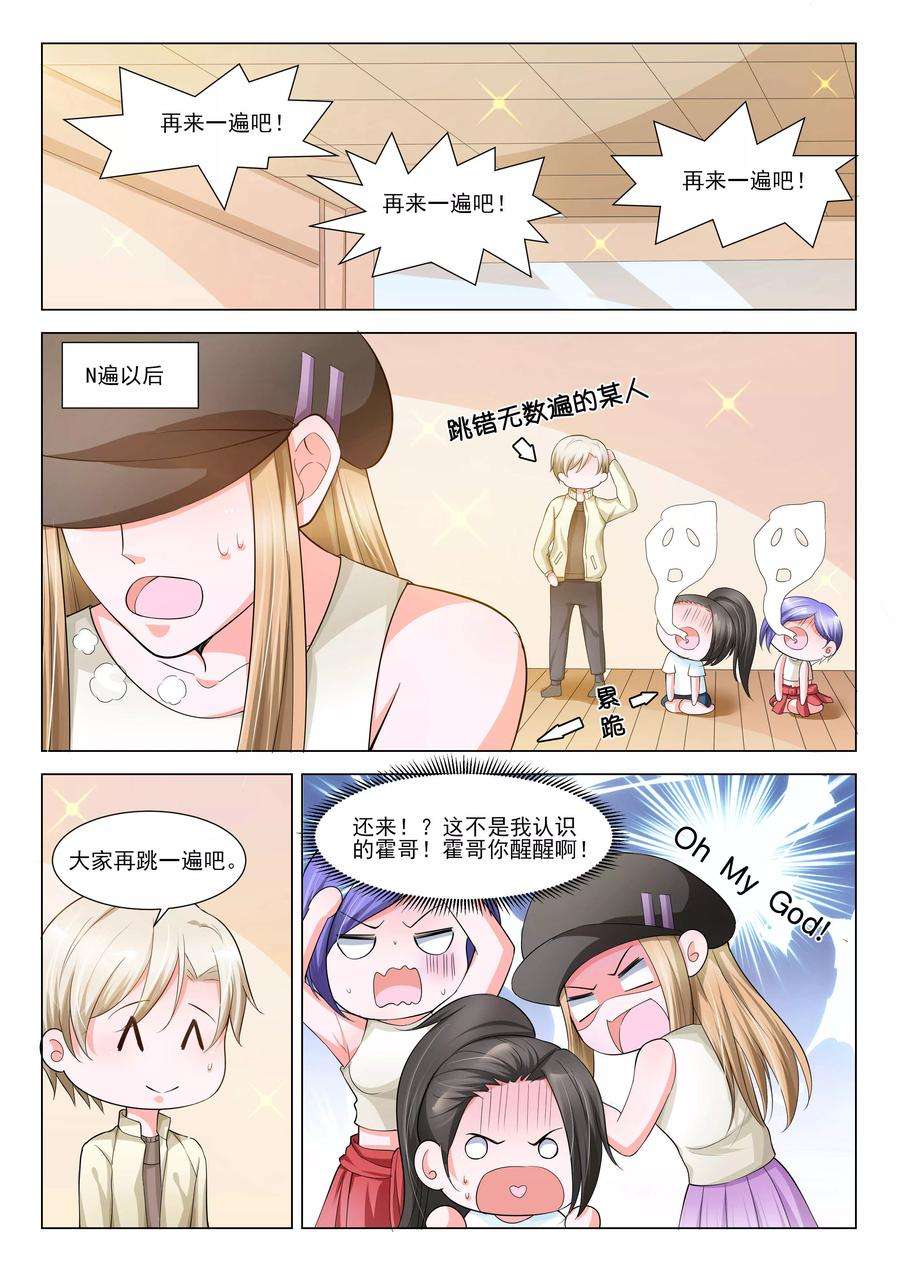 9.jpg