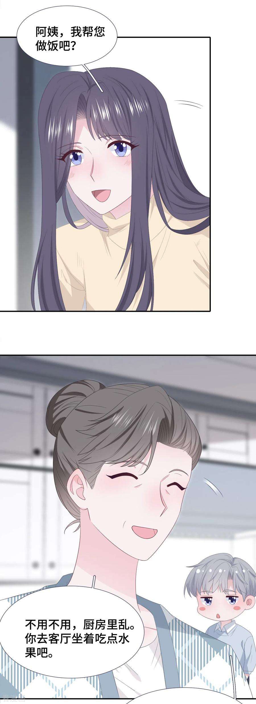 27.jpg
